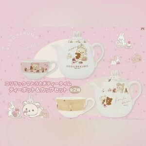 Korilakkuma Teapot and Cup Set #B